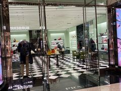 -PRADA普拉达(国金中心店)