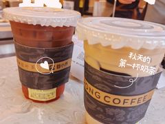 -蓉小乔·RONG COFFEE(万科云城一期店)