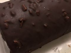 朱古力卷-小西家作(富力爱丁堡店)