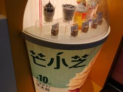 -麦当劳(豫园店)