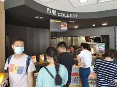-麦当劳(杭州三花国际店)