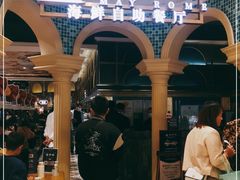 -五月罗马海鲜自助餐厅(月星环球港店)