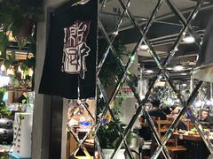 -原始泥炉烤肉(总店)