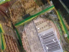 -华夏良子·足道SPA艾灸(铁道大厦店)