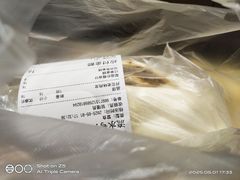 -小闺女儿肉龙(西湖道店)