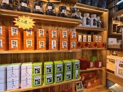 -一杯黔茶(西江千户苗寨古街店)