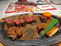 -战斧牛排餐厅(百盛优客店)