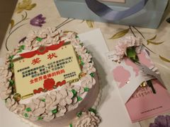 -蜜思琪蛋糕(民生路店)