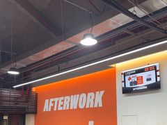 -AFTERWORK健身(临平银泰inPARK店)
