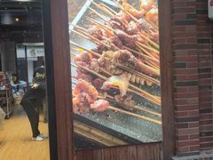-再来几串·云南酱烤(全国首店)