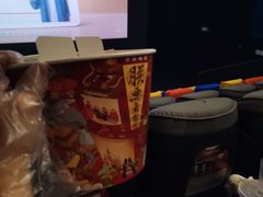 -万达影城(东城万达广场IMAX店)
