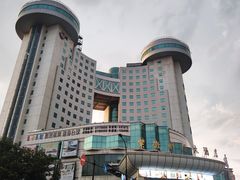 -永康明珠大酒店