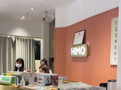 -海马体照相馆(深圳万象天地店)