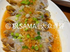 葱油蛏子-甬上名灶(天一阁·翠柏店)