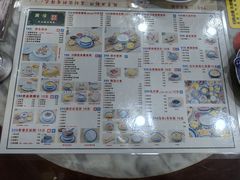 -广信牛奶甜品世家(台东店)
