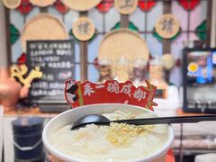 -吼堂老火锅(太古里总店)