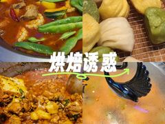 -山河屯铁锅炖·非遗铁锅炖(华强北店)