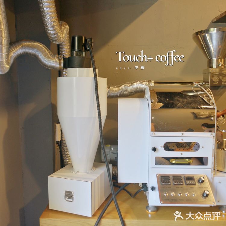 成都新店，隐藏于小区楼下的自家烘培独立咖啡馆！