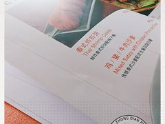 -mango tree芒果树泰国餐厅(青岛万象城店)