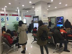 -中国建设银行(上海曹杨路支行)
