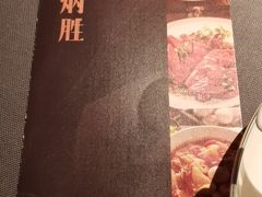 -小炳胜(北京路店)