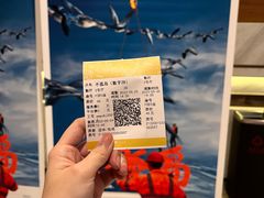-英皇电影城(英皇集团中心IMAX店)