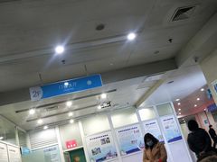 -安徽医科大学第一附属医院(绩溪路院区)