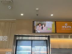 -呷哺呷哺 黄金牧场 (旧宫永辉超市店)