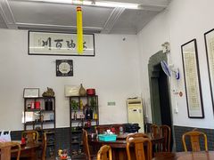 -吴祥记潮州菜·百年老字号·砂锅粥