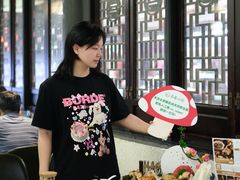 -名善山珍·野生菌汤锅(文殊院店)
