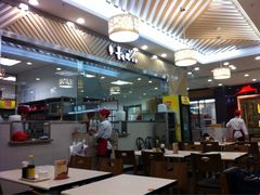 -喜家德虾仁水饺(凯德店)