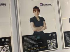 -一兆韦德健身(古美店)
