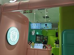 -gleeglee乐溢亦茶(合生汇店)