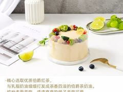 -卷时·瑞士卷·生日蛋糕(大望路店)