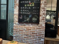-金海华·四季时堂·第一食堂(现代传媒广场店)