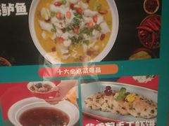 -阿伟海鲜楼·福建菜(延寿店)