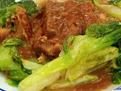 芋头扣肉-广州酒家(文昌总店)