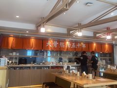 -味千拉面(金融街店)
