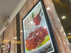 -盛京富丽园老菜馆·东北菜(和平南大街店)