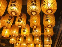 -百姓渔村(南中环店)