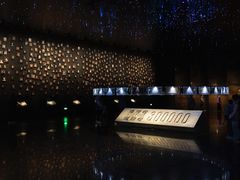 -侵华日军南京大屠杀遇难同胞纪念馆-停车场