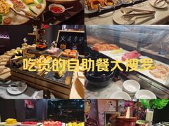 -厦门泰地万豪酒店-贡厨全日餐厅
