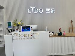 -熙朵美学植发·连锁品牌