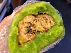 三鲜蛋黄青团-五芳齋(云南南路店)