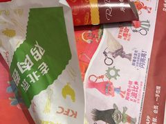 -肯德基(东直门来福士店)