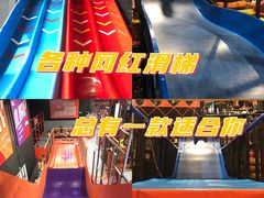 -VFSC极限蹦床主题公园(乐园道彩悦城阳光店)