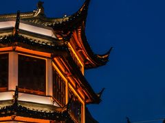 -豫园