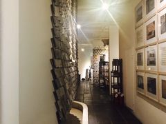 -瓦库茶馆17号(海汇港店)