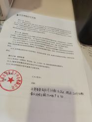-宝生月子中心·独栋独院式(南山店)