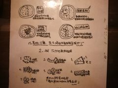 -金龙咖喱